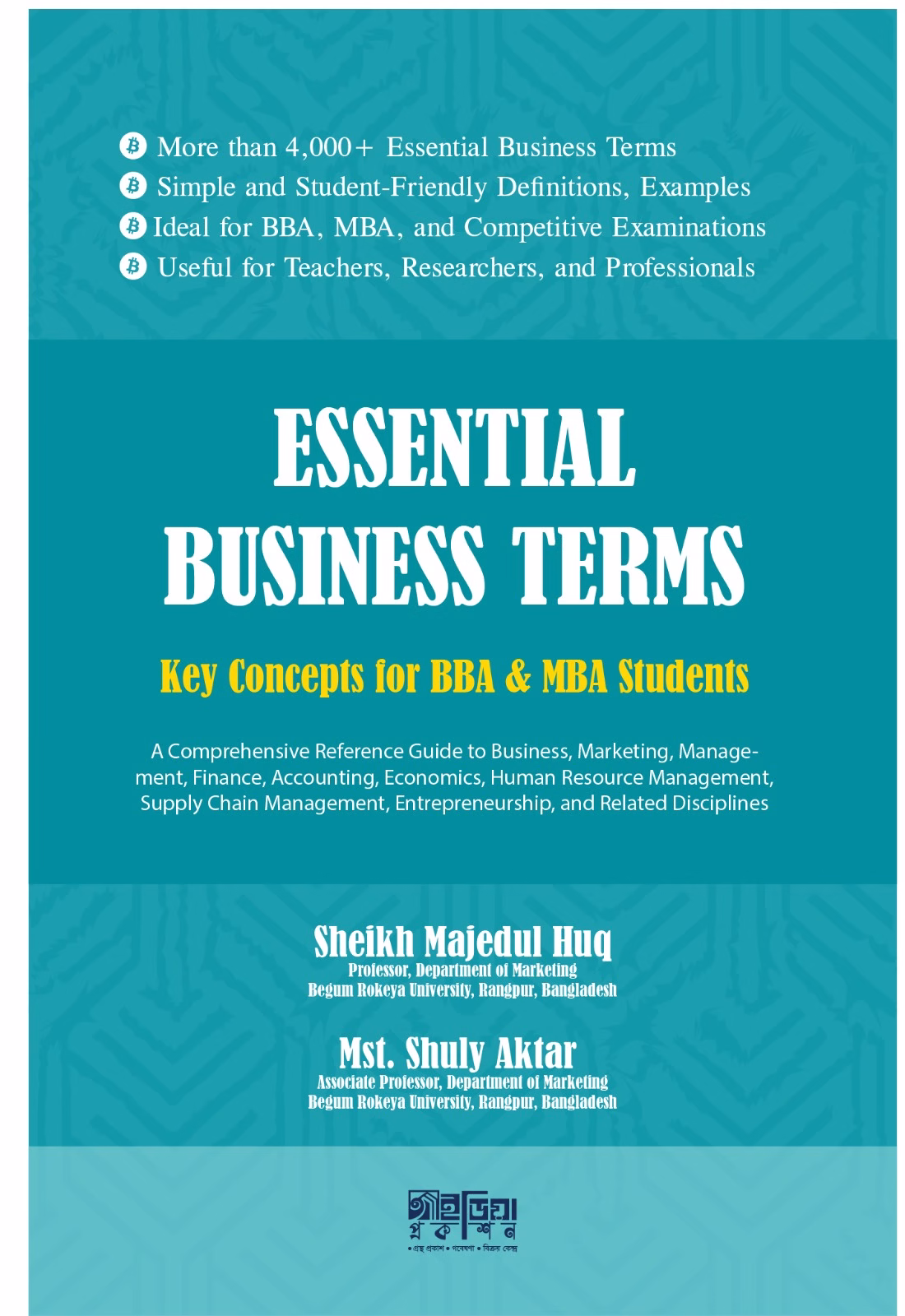 ESSENTIAL BUSINESS TERMS