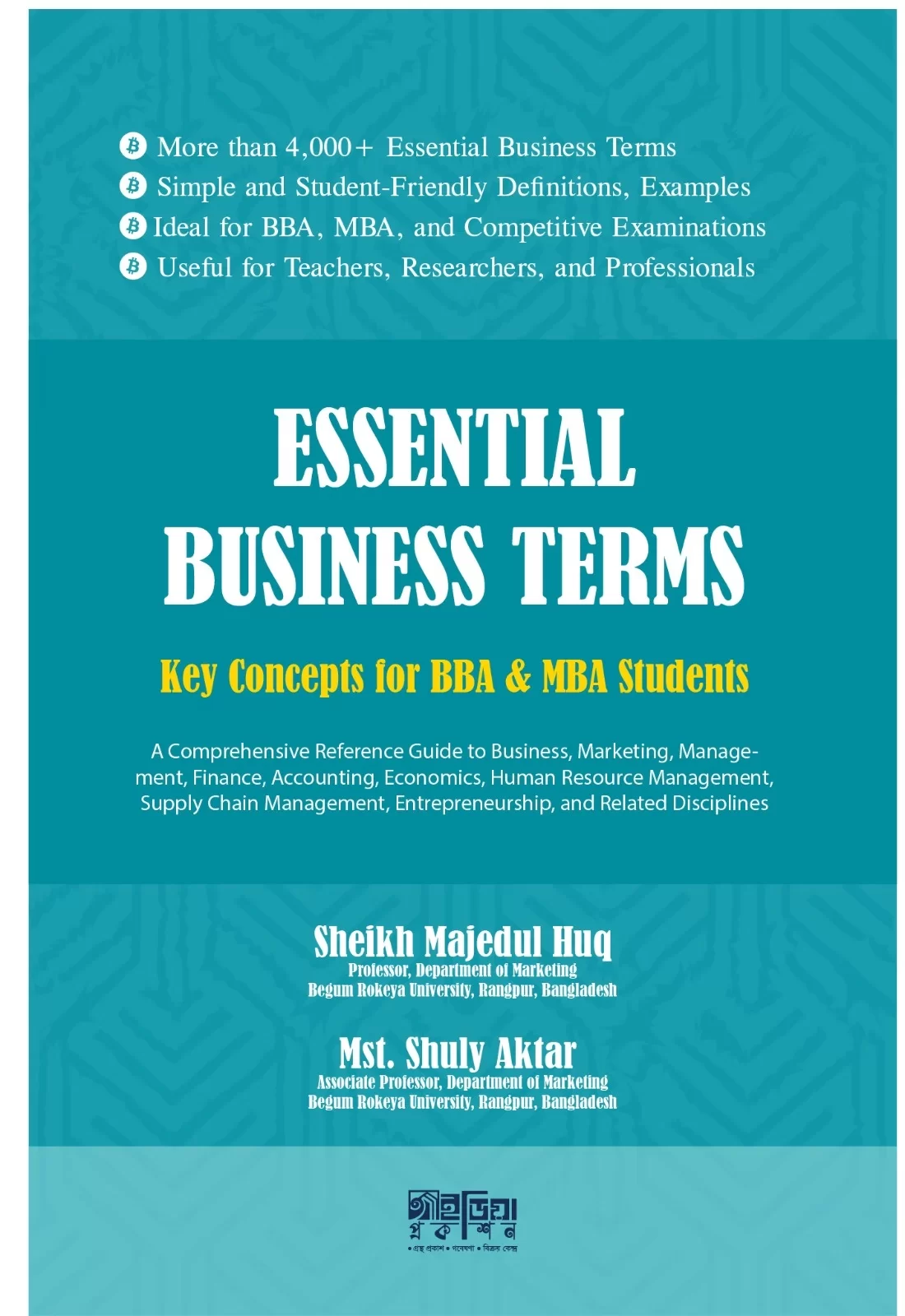 ESSENTIAL BUSINESS TERMS