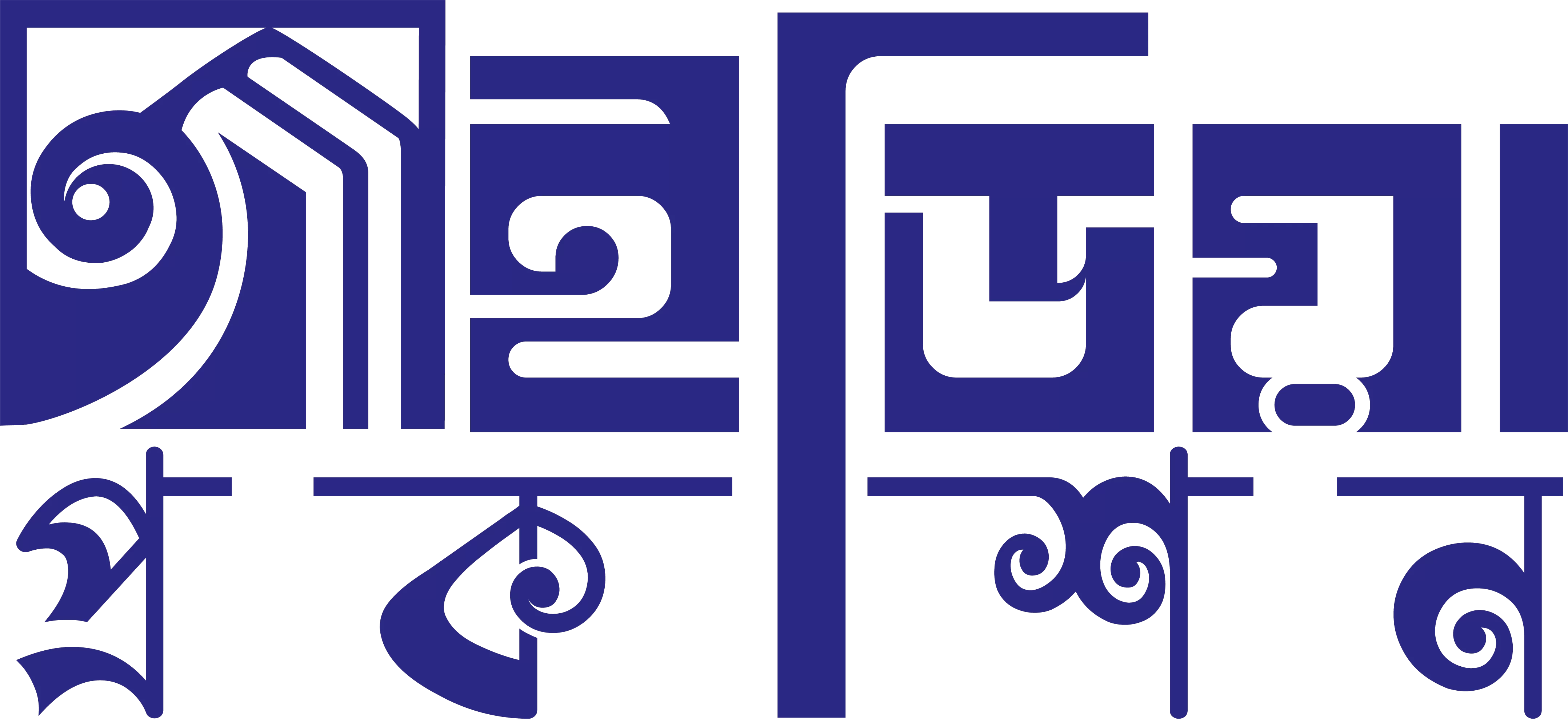 আইডিয়া প্রকাশন