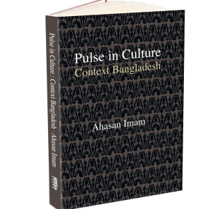 Pulse in culture Context Bangladesh